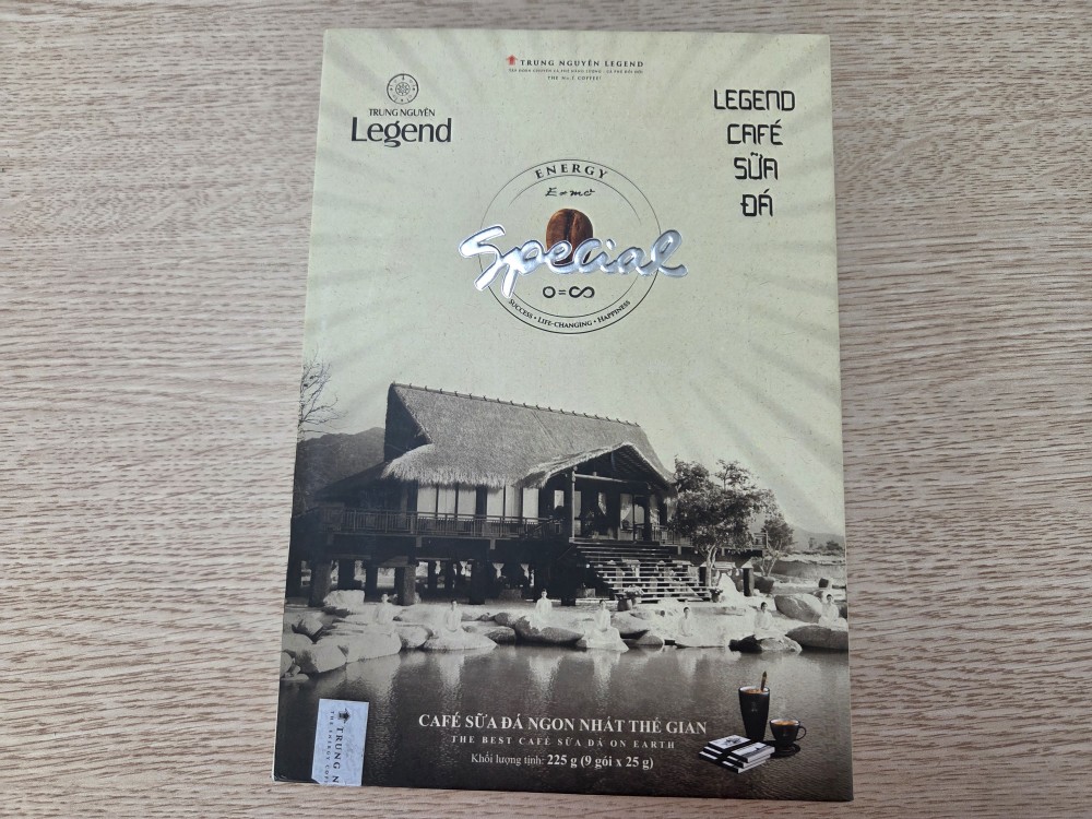 쭝웬 레전드 카페쓰어다 선물 박스 정면